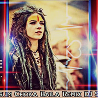 2D20 Palu Susum Choka Baila Remix DJ SP by Dj Sp D-Lions