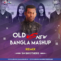 Old Vs New Mashup (Remix) - SN Brothers by ADM Records