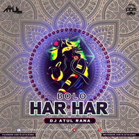 Bolo Har Ha (PsyTrance) - Dj Atul Rana by ADM Records