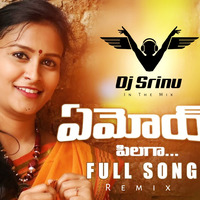 YEMOYE PILAGA DJ SONG 2020 l REMIX l Dj Srinu In the Mix by Dj Srinu In The Mix