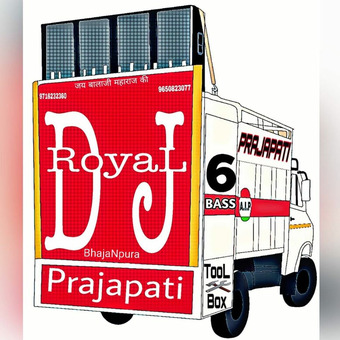 Deej PrajaPati Akshya