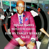 For MY TARGET MARKET No.12 by DJ SouLstar