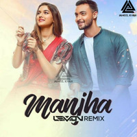 Manjha (Remix) - DJ Lemon by Jameel Khan