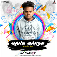Rang Barse- remix- Dj prasad - Thoha production by Md Thoha