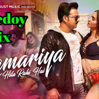 Kamariya Hila Rahi Hai (Dance Remix) Dj Redoy by Dj Redoy