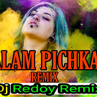 Balam Pichkari (Super Dance Remix) Dj Redoy by Dj Redoy