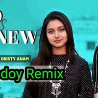 Bangli Old Vs New Mashup (Love Dance Mix) Dj Redoy by Dj Redoy