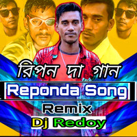 Dj রিপদা I Am Ripon Vedio (Mashup Remix) Dj Redoy by Dj Redoy