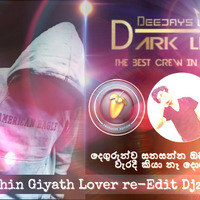2020 Athin Giyath Lover re-Edit Djz Dasun Jay by Dasun MaxSndn