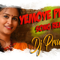 Yemoye Pilaga Song Remix By Dj Prudhvi [Newdjworld.blogspot.in].mp3 by Dj Prudhvi