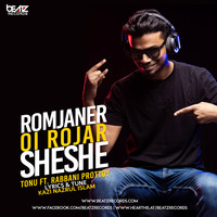Romjaner Oi Rojar Sheshe - DJ Tonu ft. Rabbani Prottoy by Beatz Records