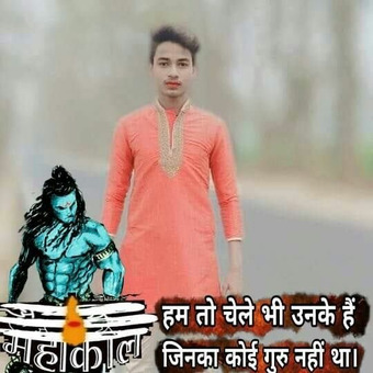 Hrishabh Yadav
