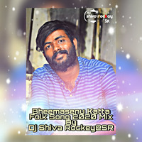 BheemaSenu Katta Folk Mix By Dj Shiva Rockey@SR by Dj Shiva Rockey