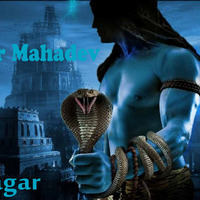 Mera Bhola Hai Bhandari | Special Beat Mix | Dj Sagar Mix | Dj Nucular Remix by Dj Sagar Mix