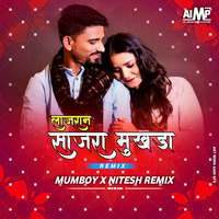 Lajran Sajra Mukhda - Mumboy_X_ Nitesh Remix by AIMP
