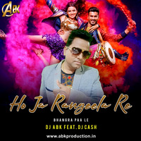 Ho Ja Rangeela Re - Bhangra Paa  Le -Dj Abk feat. Dj Cash by Dj Abk India