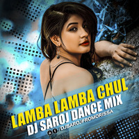 Lamba Lamba Chul Ft Akash Patnaik Sambalpuri Dj Saroj Dance Mix by Dj Saroj From Orissa