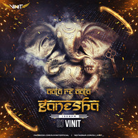 Aala Re Aala Ganesha (150 BPM) - Dj Vinit by Dj Vinit