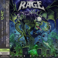 Rage - Wings Of Rage (Japanese Edition) (2020-Preview) by rockbendaDIO
