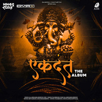07. Ganpati Bappa Moriya (Remix) - DJ Sam3dm SparkZ by DJ Sam3dm SparkZ