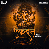 13. Ganesh Ki Mummy (Remix) DJ Abhi X Rahul Gupta by DJ Prks SparkZ