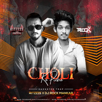 Choli Ke Piche ( Gangster Trap ) - Ritzzze x Dj Rock Mankar by Dj Rock ManKar