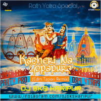 Kacheri Na Gopapura M-Aziz (Edm Tapori Remix) Dj Sks Haripur by DjSks Haripur