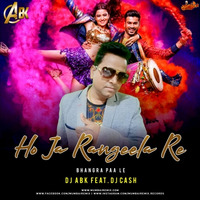 Ho Ja Rangeela Re - Bhangra Paa Le -Dj Abk feat. Dj Cash by MumbaiRemix India™