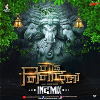 Naad Ninaadala Remix - DJ Vaibhav In The Mix by MumbaiRemix India™