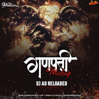 Ganpati Mashup - DJ AD reloaded by MumbaiRemix India™