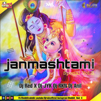 6 Kanha Barsane Mein Aa Jaiyo Dj Red X &amp; Dj Anil thakur by Dj Red x