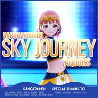 「HHD」  Sky Journey - German Cover by HaruHaruDubs