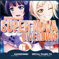 「HHD」 Super Nova - German Cover by HaruHaruDubs