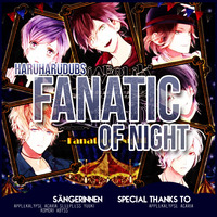 「HHD」 Fanatic of Night - German Cover by HaruHaruDubs