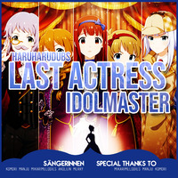 「HHD」 Last Actress - German Cover by HaruHaruDubs