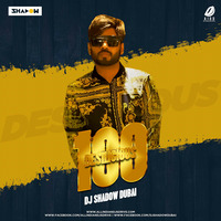 5. Aye Mere Humsafar (Remix) - DJ Shadow Dubai by AIDD