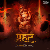 Prahar - Atharva Bhosale by Atharva Bhosale