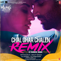 Chal Ghar Chalen (Remix) - DJ Shadow Dubai by MP3Virus Official