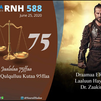 RNH 588, June 25, 2020, Gaachana Islaamaa by NHStudio