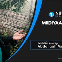 Abdallaah Muhammad, Miidiyaa Islaamaa, Nashiidaa Haaraya 2020 by NHStudio