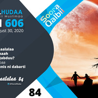 RNH 606, August 30, 2020 Soora Qalbii by NHStudio