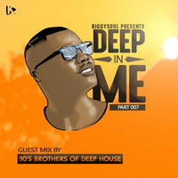 Deep in Me Part 007 by  BiggySoul
