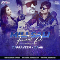  Ranjeet Singh | DJPRAVEEN x DJMK by Dj Mk (Monu Raja)