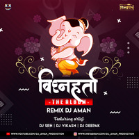 Teri Jai Jai Ho Ganesh Ji (Aman,s Mixzz) by DJ AMAN SLR PRODUCTION