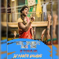 RAHUL SIPLIGUNJ'S HIJRA DJ SONG REMIX DJ KRANTHI by kranthi mudhiraj