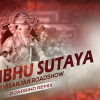 Shambhu Sutaya ABCD  [Road Show Mix] By Dj Arbind Kolkata by Arbind Chaudhary