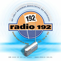 31052020 192 Radio Nederland Helden Van De Radio (Ism Radio 100 Jaar) - Bruno De Vos by muziekmuseum uitzending gemist