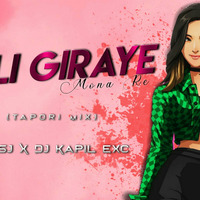 Bijli Giraye Mona Re (Tapori Mix) Dj Vsj x Dj Kapil by Dj Kapil Exclusive