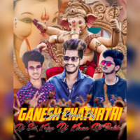 06-Lambodara 2k20 Ganesh Chaturthi New Song { Chatal Theenmaar } Remix By Dj Kiran &amp; Bablu &amp; Sai KrizY [NEWDJSWORLD.IN] by MUSIC