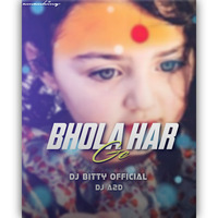 Bhola Har Ge Dj A2D Dj Bitty RmX 2020 by Dj Bitty Official
